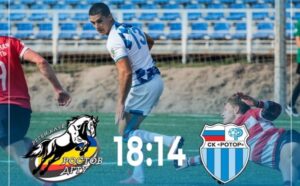 Волгоградские регбисты проиграли в Таганроге