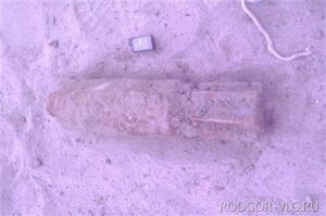 В Волгограде пиротехники обезвредили авиабомбу времен ВОВ