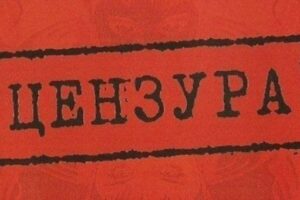 1,5 тысячи рублей заплатит волгоградец за мат в присутствии полицейских