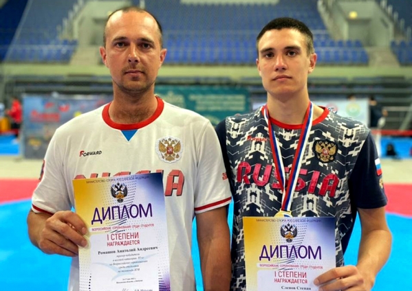 Волгоградец выиграл чемпионат страны по тхэквондо ВТФ среди студентов