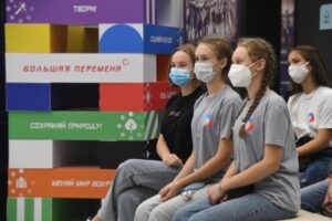Волгоградские школьники победили во всероссийской «Большой перемене»
