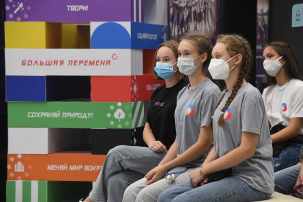 Волгоградские школьники победили во всероссийской «Большой перемене»