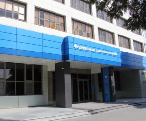 Волгоградцы за полгода заплатили более 110 млрд рублей налогов