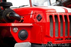 В Волгоградской области 100 человек эвакуированы из-за пожара в многоэтажке