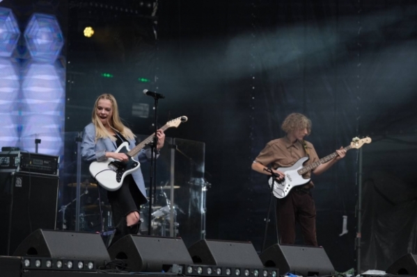 Жителей и гостей Волгограда приглашают на фестиваль ParkSeason Fest