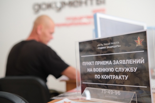 Десятки мер социальной поддержки доступны участникам СВО в Волгоградской области