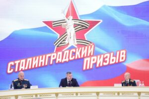 Андрей Бочаров объявил старт проекта «Сталинградский призыв» в Волгоградской области