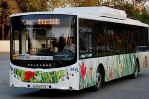 Волгоградцам с картой «Льготника» нужно обращаться в МФЦ  раз в год