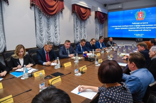 Бочаров: «Волгоградская молодежь ставит задачи развивать спорт»