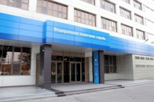 В Волгограде обнаружено мошенничество, связанное с налоговым вычетом