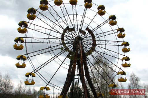 В Волгоградской области с колеса обозрения сняли 50 детей