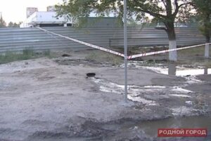 На севере Волгограда осложнено движение из-за аварии на водоводе