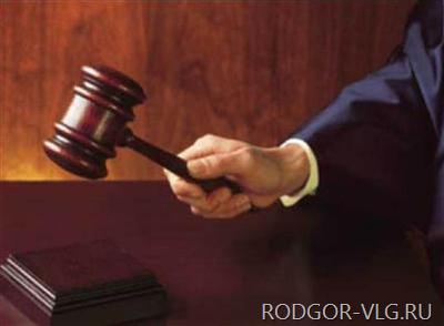 Волгоградец отсудил 95 тысяч рублей за неисправный iPhone