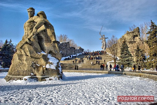 2 февраля на сутки Волгоград официально стал Сталинградом