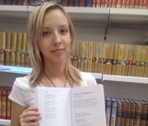 22-летняя волгоградка побывала в Москве на эвенте в честь Сергея Есенина