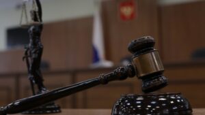 В Волгограде суд признал информацию на сайте запрещенной к распространению