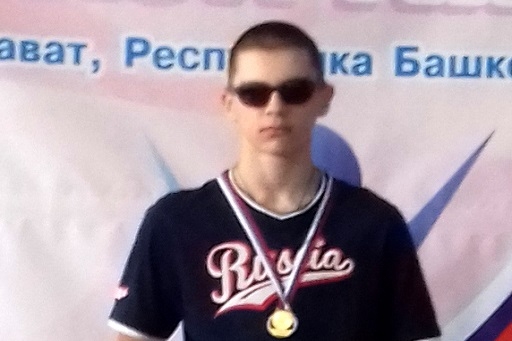 Слепой и слабовидящий волгоградцы поднялись на подиум в Салавате