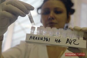 Под Волгоградом 30-летняя ВИЧ-инфицированная могла заразить любовника