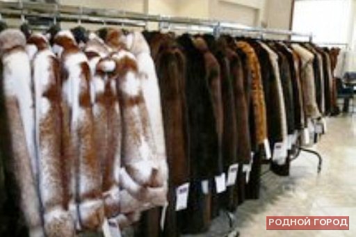 В Волгограде похитили 79 шуб стоимостью почти 15 млн рублей