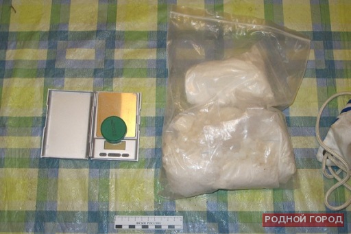 В Волгограде у жителя Кемерово изъяли 2,8 кг синтетических солей