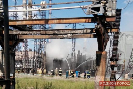 В Волгограде потушен пожар на трансформаторной станции