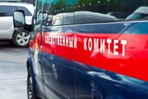 В центре Волгограда в иномарке обнаружен труп