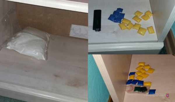 Наркодилера в федеральном розыске задержали в Волгограде