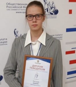 Волгоградская школьница написала лучшее сочинение в России