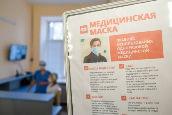 Более 600 тысяч волгоградцев получат маски и перчатки бесплатно