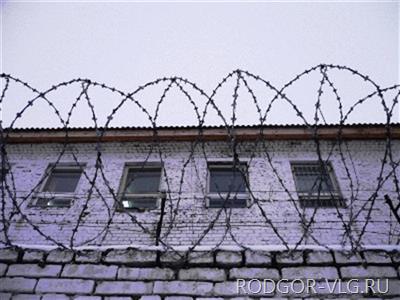 Волгоградец приговорен к 5,5 годам колонии за похищение коммерсанта