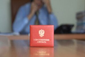 Адвокаты в Волгограде «заработали» на подзащитной 550 тысяч рублей