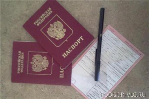 Турция изменила требования к загранпаспортам: отдых под угрозой срыва