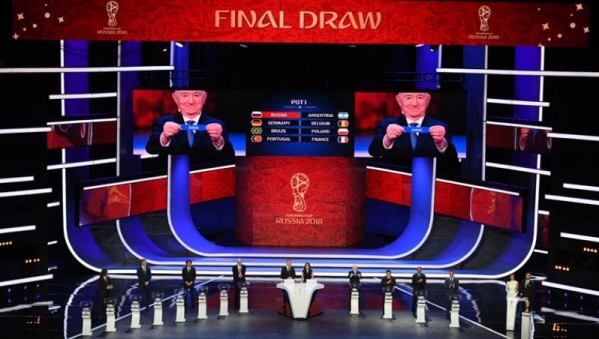 Сборная России  узнала  своих соперников