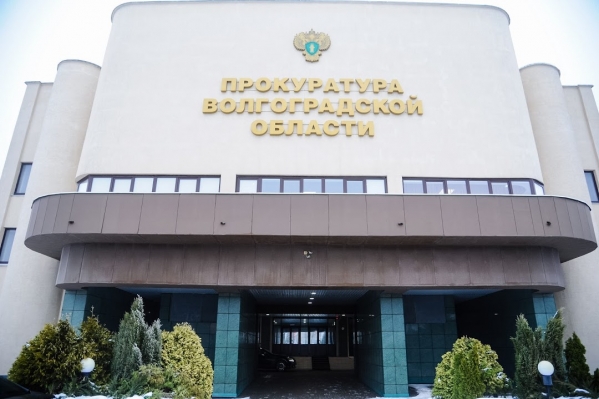 Волгоградец ответит в суде за страховые махинации