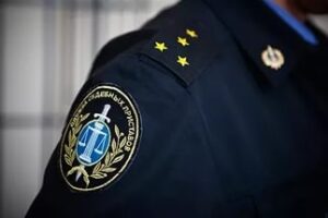 Житель Волгоградской области оштрафован на 330 тысяч за взятку приставу