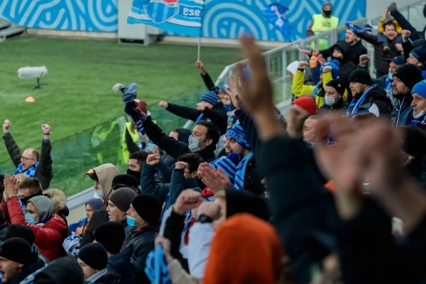 В Волгограде арестовали футбольного фаната за поджог фаера