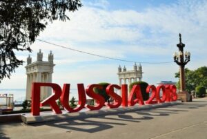 Инсталляция к ЧМ-2018 появилась в центре Волгограда