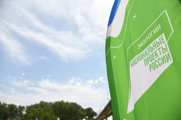 Волгоградская область присоединилась к экомарафону «Вода России»