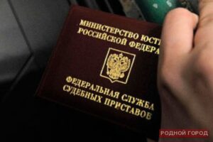 Должник за 5 тысяч рублей пытался выкупить грузовик и оборудование