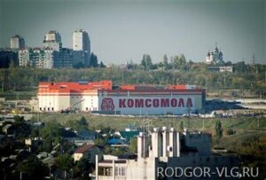 40 волгоградцев эвакуировали из ТРК из-за бесхозной дрели
