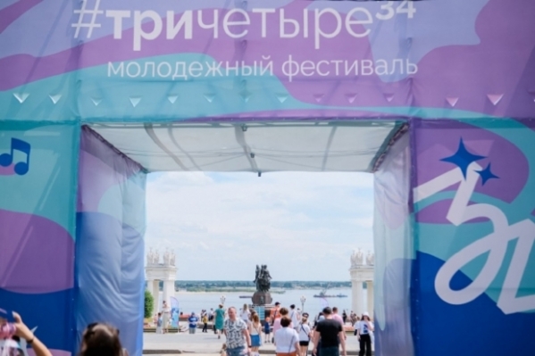 Опубликована карта локаций и программа фестиваля #ТриЧетыре в Волгограде