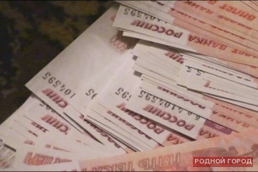 Экс-полицейский в Волгограде осуждён за перевозку поддельных купюр