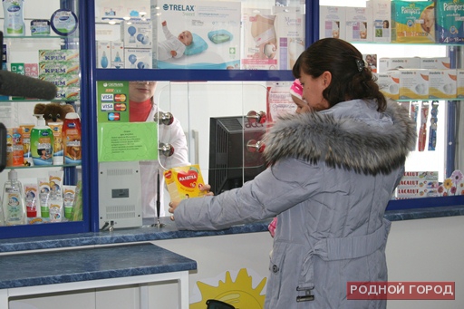 Правительство Волгоградской области предоставляет бесплатное детское питание