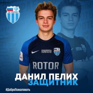 Состав «Ротора» пополнил молодой защитник «Краснодара-2»