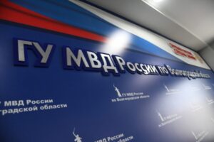 35-летнего волгоградца подозревают в распространении наркотиков