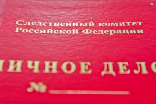 СК РФ: в Волгограде задержан экс-глава следственного комитета