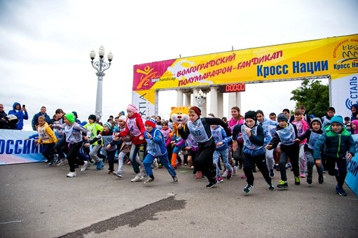 В Волгограде плохая погода не помешала «Кроссу нации – 2016»