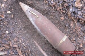 На склоне Мамаева Кургана Волгограда найден снаряд времён ВОВ