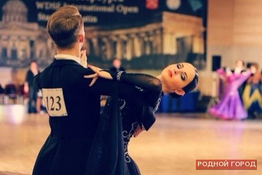 В Волгограде заканчивается танцевальный турнир на Кубок губернатора