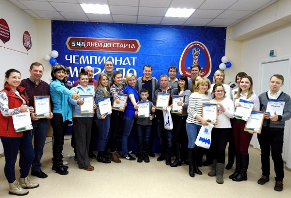 Волгоградские волонтеры мечтают быть «Около футбола»